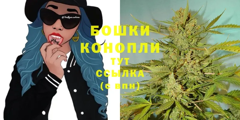 сколько стоит  Тверь  Канабис Ganja 